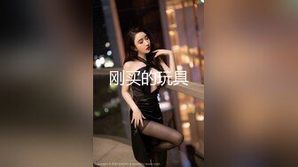 骚老婆喜欢后人