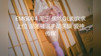 别人的G奶女友