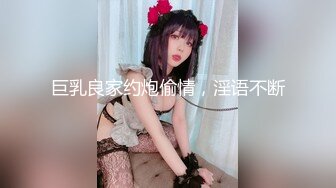 果凍傳媒 91KCM040 宅男程序員微信約炮騷氣拜金女 李依依