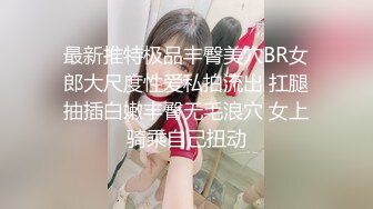 小骚娘们野外山泉游个泳，水太冷了，泡完赶紧上来自慰到身体发热，阴洞都外翻了！