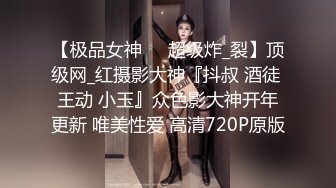 晚上女朋友说睡不着，把我叫醒骑了上来