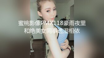   一脸骚样女仆装极品颜值美女，脱下丁字裤咬在嘴里，抖动美臀超嫩粉穴，舔弄炮友大屌，倒立特写爆操嫩穴