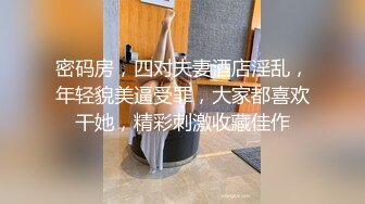 大奶熟女阿姨 快点放进去 你不要勉强别人太晚了我家那个会怀疑的 身材丰腴小伙进去一分多钟就内射了