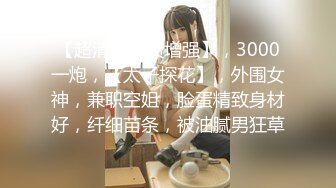 虎牙主播【韵子】 2023年1月-2024年6月直播热舞原画录播大合集 (42)