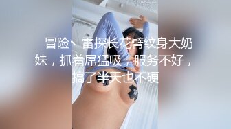 无套中出01小女友