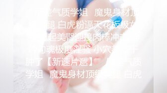 最新全镜偷窥粉衣美眉嘘嘘