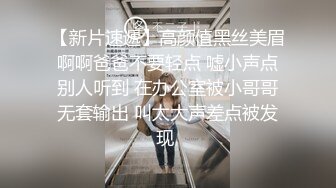 【三级】《好闺蜜挟持路人做爱》