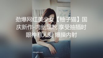 开档丝袜小娇妻露脸跟小哥镜头前大秀啪啪，口交大鸡巴足交，让小哥玩奶抠逼爆菊花，各种姿势抽插爆草好骚啊