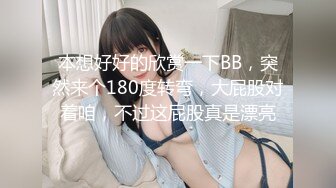 兔子先生 TZ-058 痴女OL谢罪无套中出-绫波丽