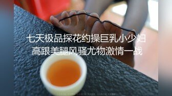 最新台湾SWAG爆乳女神『Vivibabe』性战大屌粉丝 丰臀女神被大屌粉丝操翻骚穴 无套后入直接内射 高清720P版