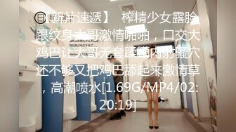 气质熟女【狼友基地】性爱讲解~技巧讲解【19V】 (18)