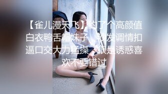 果冻传媒原版 换妻 下 操了领导老婆领导非得操我老婆 董小宛