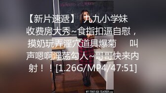 TWTP 商场女厕全景偷拍几个高颜值美女嘘嘘 (3)