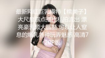 国产AV佳作MD0050-麻豆首次征选 实习男优拍摄全记录