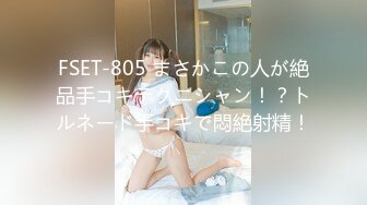 OKSN-215 お母さんが初めての女になってあげる 市来美保