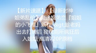 继父操继女，把房间弄得一团糟 (648e1712b6548)