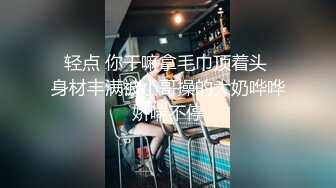 大学城附近萤石云酒店粉色圆床房偷拍健身教练和苗条身材女学员下午激战一个多小时