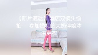 XKWTB-001-强制妊辰.被囚禁的怀孕机器