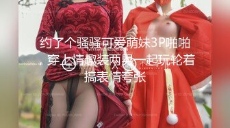 女朋友去洗浴中心松骨，技师穿黑丝勾引我❤️没办法，只能拿女朋友发泄一下，全程不敢叫出声！陌生环境紧张刺激！