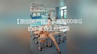 【极品女神❤️白虎尤物】地表最强网红女神『八月未央』最新未流出_火力全开近距离紫薇特写_超美白虎逼