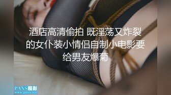 《百度云泄密》★☆大二学妹和男友私密视频分手后被流出 (8)