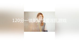 【精东影业】JDMY-003密友，都市男女性爱 第一季 第三集。