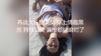 第二次上传和老婆爱爱