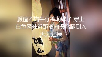 ED Mosaic 女友负气出走在路边随便抓男大生回饭店爱爱不料男友突然回来了!