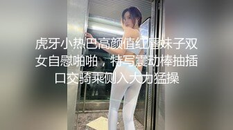 STP26291 ?巨乳采精? 北京极品爆乳网红尤物▌徐媛媛▌美女原味内裤上门配送 自慰待肏太骚了 怒艹骚逼究极爆乳榨射浓汁