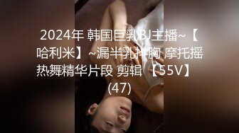 还在看书学习的小妹被摸湿了非常主动.