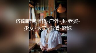 厕所偷窥漂亮美女嘘嘘