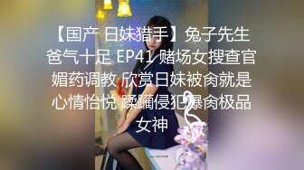 百度云极品泄密流出 白肤美美女李乐琪与富二代男友酒店自拍性爱视频