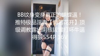 极品巨乳小姐姐，高颜值大长腿后入太爽