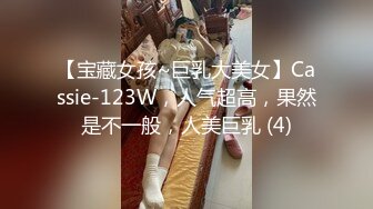 【新速片遞】 棒子探花金小胖酒店约炮❤️美容院纹身少妇女技师上门大保健顺便来一炮