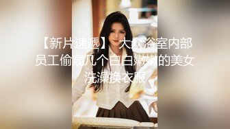 超正点韩妞の劲爆胴体《Yeha》郊游少女绝色私拍 美鲍真的顶 两瓣超粉阴唇 极限色诱