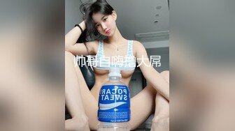 〖顶级网红女神〗✿极品美少女《HongKongDoll》“夏日回忆”性感泳装无套爆操姐姐的白虎嫩穴