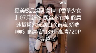 一个会主动叫爸爸操我的女孩子 你知道多难得吗？