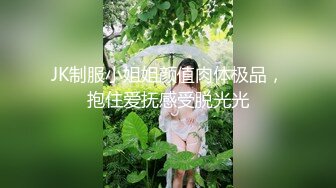 羞耻挑战，在公共卫生间极度高跟诱惑大胆露出性爱❤️性感甜美小姐姐『樱空桃桃』气质女神私下如此反差