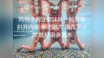 双色头发小姐姐后续