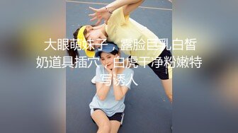 商场女厕全景偷拍极品御姐 还是一个无毛的馒头B