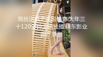 女友身材不错 浑圆大奶子 无毛鲍鱼 今天格外性感 上位骑乘全自动很卖力 喜欢从后面看着骚屁屁 内射