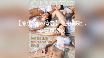 羞涩女友口