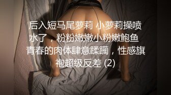 兰州前女友的少女逼