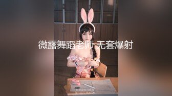 上海找3p队友