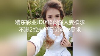   为国争光乌克兰约炮约操身材不错的乌克兰美女 逼紧人骚 喜欢骑乘啪啪 连操两炮 小腿干抽筋了