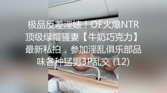 我的95后小情人自慰给我看