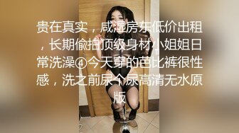  监控破解上帝视角偷窥纹身哥大战丰满少妇玩69啪啪啪