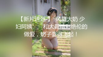 韩国恋综《飞行时光》不心动挑战俊男靓女互撩合集！你想来体验吗？