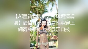 房东暗藏摄像头连续3次偷窥到同一个年轻的美少妇洗澡