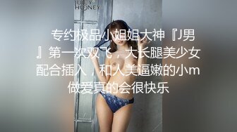 ❤️❤️【翘臂桃桃】黄播界天花板 双胞胎男摸~泳池比基尼~跳弹健身楼梯口喷水~健身 超长完整版 (6)